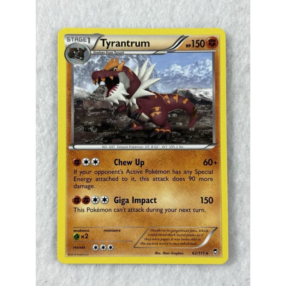 N/A addition golem